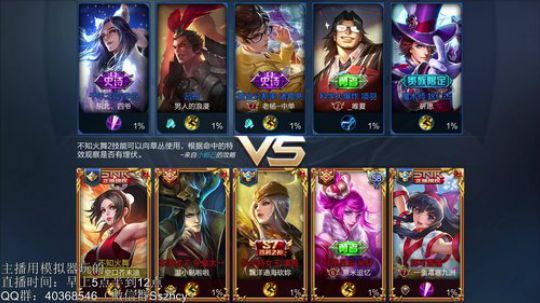 望月：晨起之光，冲100星咯~ 2018-12-06 07点场