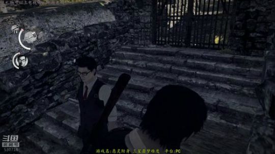 逍遥:厉害了贞子小姐姐！噩梦难度，娱乐 2018-12-06 16点场