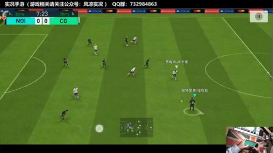 【风凉】追求胜率的一天 2018-12-05 22点场