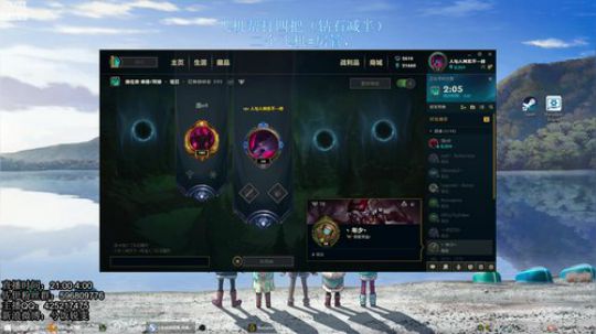 王者佐伊 钻石局屠杀咯 2018-12-06 00点场