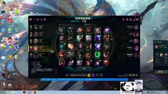 季前赛99胜率 目前灵活388胜81负~ 2018-12-06 01点场