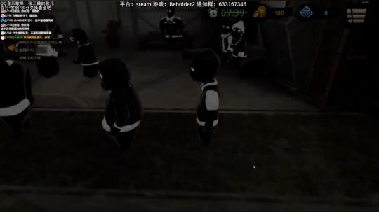 三贱贱：颜丑声差技术烂，只有女粉 2018-12-05 20点场