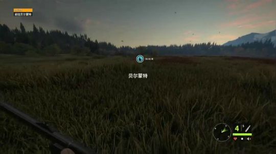 康德:荒野召唤 山里打猎模拟器 2018-12-05 08点场