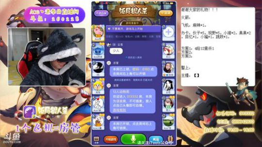 第一人称视角-新手教学 2018-12-05 16点场