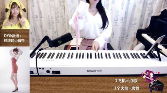 日常你懂的