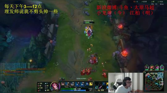 想做个平凡选手，但是实力不允许 2018-12-05 22点场