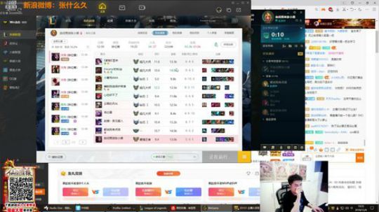 其实你是我的信仰发布了一个斗鱼视频2018-12-06