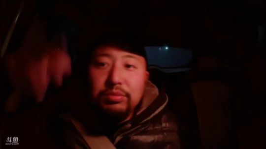 《高山人家乡民的晚餐》(≧ω≦)/ 2018-12-06 19点场