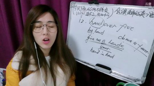 娜娜：地道英语~感冒了~扶我起来~ 2018-12-06 21点场