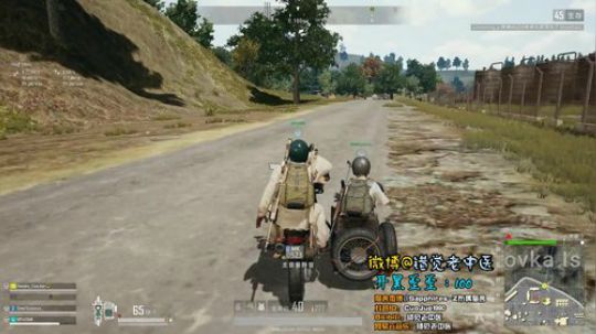 【错觉老中医】四排11杀吃鸡，杀人王！