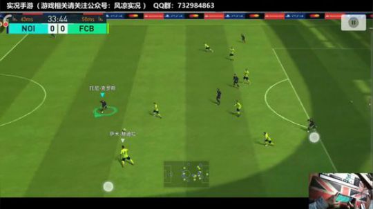 【风凉】追求胜率的一天 2018-12-05 20点场