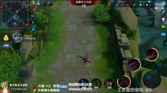 登月团丶离去发布了一个斗鱼视频2018-12-06