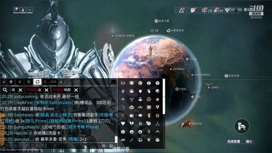 冲鸭（无精打采） 2018-12-05 19点场