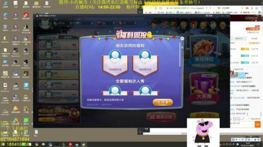 斗鱼最强诺手,上单全能小天才 2018-12-05 15点场