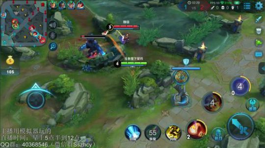 望月：晨起之光，冲100星咯~ 2018-12-06 05点场