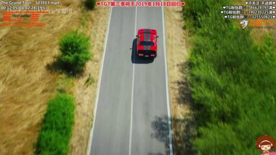 我在斗鱼看寶妮丶大尐姐直播汽车