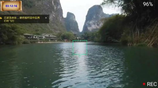 晚上11点上上上上 2018-12-06 19点场