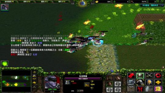 高三直播间 人间不值得 2018-12-06 19点场