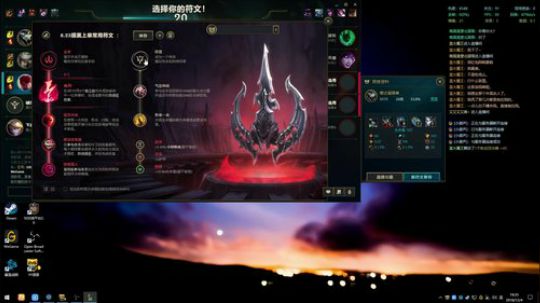 好嗨哟！我的人生........ 2018-12-04 19点场