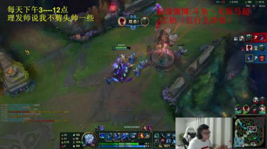 想做个平凡选手，但是实力不允许 2018-12-06 17点场