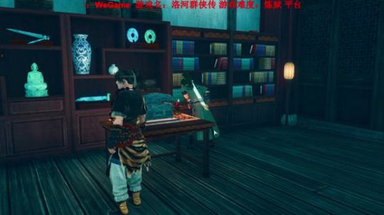 【休闲】三周目 炼狱难度 毒攻走起 2018-12-05 18点场