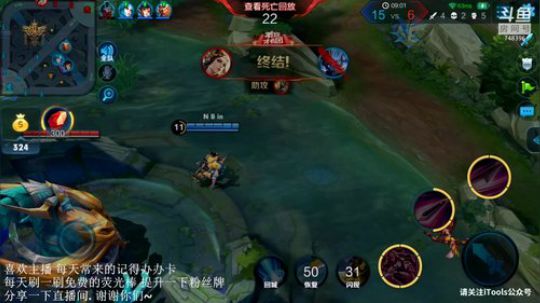 伤心hh发布了一个斗鱼视频2018-12-06