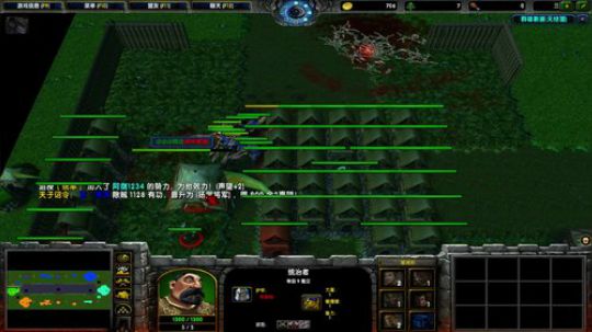 高三直播间 人间不值得 2018-12-06 15点场