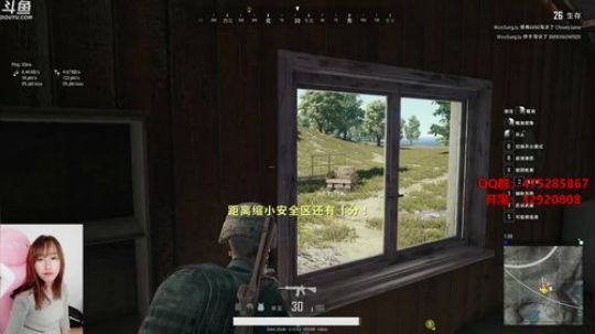 有车位，飞机上车 2018-12-04 19点场