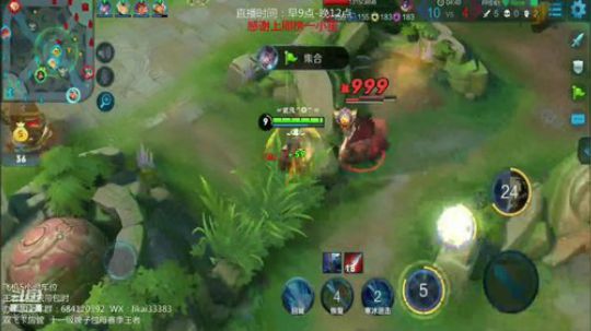 全天带粉  你还在等什么？ 2018-12-06 01点场