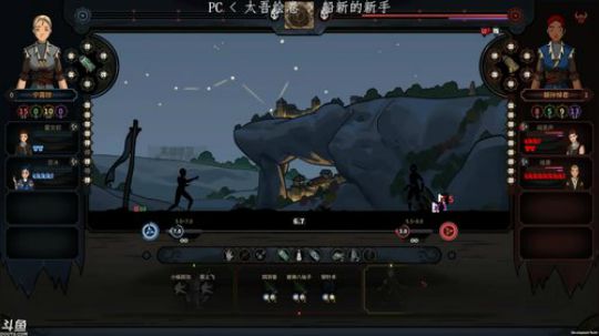 ┃豆腐┃早上好 2018-12-06 16点场