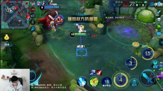 688村丶梦碎发布了一个斗鱼视频2018-12-06