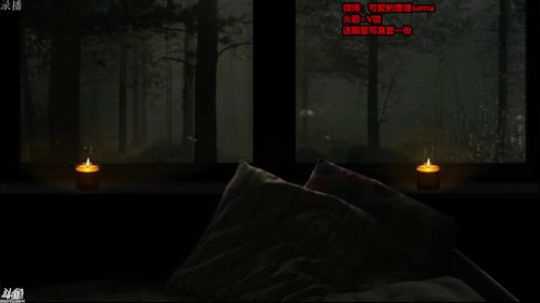 HHHISHHH发布了一个斗鱼视频2018-12-06