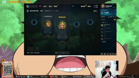 格莱美发布了一个斗鱼视频2018-12-06
