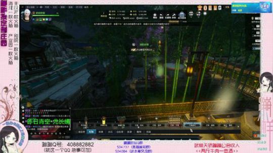 蹦：帮做庄园的小主播 武林天骄的 2018-12-02 19点场