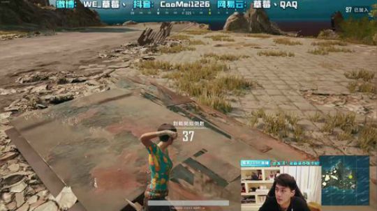 草莓：玩具碰碰车发车~ 2018-12-05 21点场