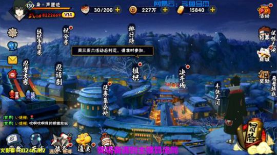 消息已发出，但被对方拒收了。 2018-12-06 01点场