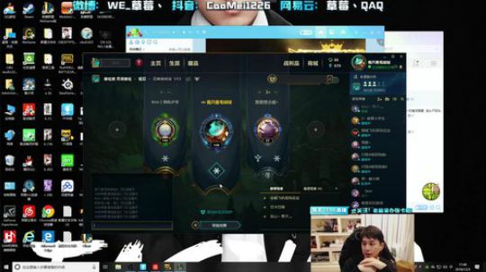 草莓：玩具碰碰车发车~ 2018-12-05 17点场