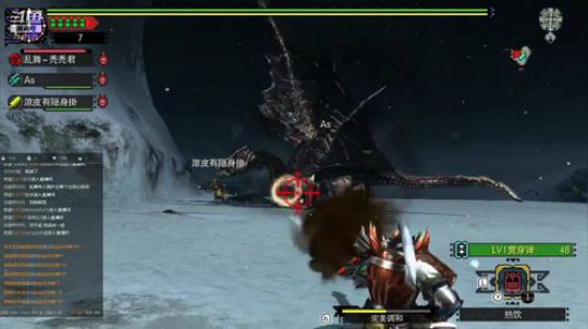 清清任务，做做装备~ 2018-12-05 13点场
