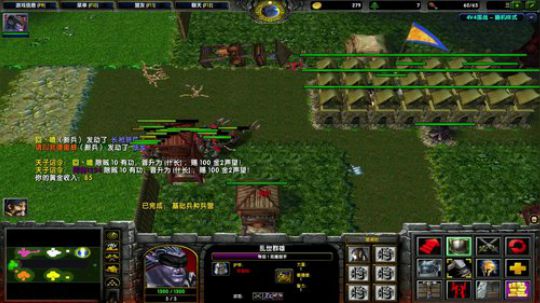 高三直播间 人间不值得 2018-12-05 21点场