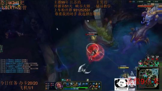 季前赛99胜率 目前灵活382胜78负~ 2018-12-05 19点场