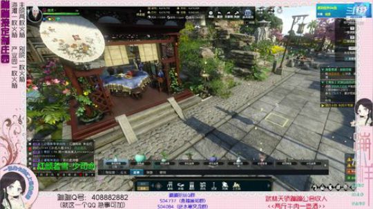 蹦：帮做庄园的小主播 武林天骄的 2018-12-03 18点场