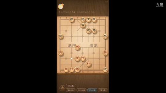 难遇一都才 2018-12-04 15点场