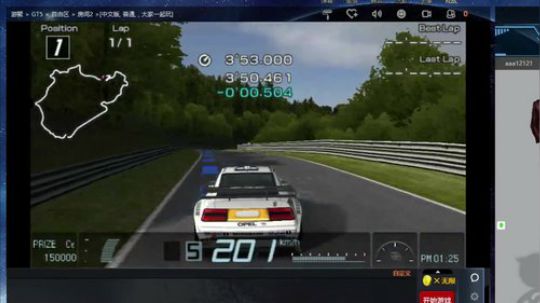 奥康纳：PS1和PSP赛车足球 2018-12-05 12点场