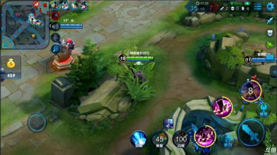 为白立场发布了一个斗鱼视频2018-12-06