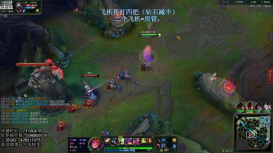 王者佐伊 钻石局屠杀咯 2018-12-06 02点场