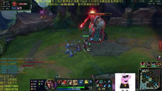 斗鱼最强诺手,上单全能小天才 2018-12-05 23点场