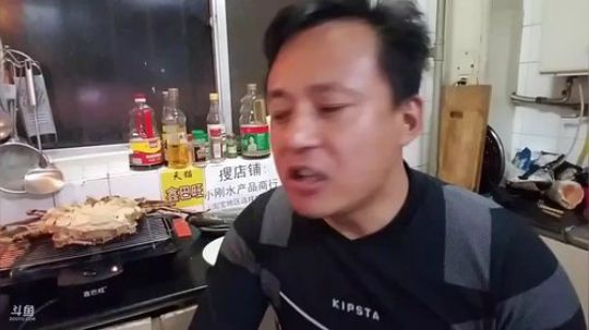 风里雨里，海鲜走起！ 2018-12-05 21点场