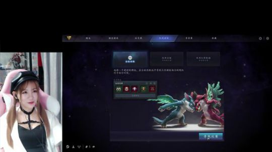 燕落庭前问君愁发布了一个斗鱼视频2018-12-06