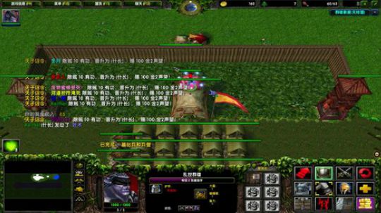 高三直播间 人间不值得 2018-12-06 17点场