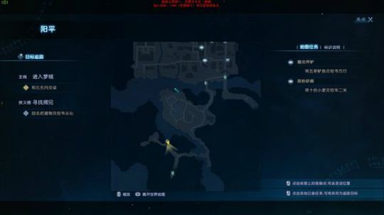 【古剑奇谭3】剑客新人走天涯！ 2018-12-05 22点场